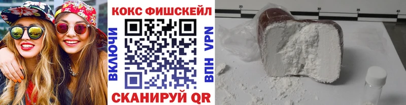 Купить наркоту Кольчугино Кокаин  A PVP  Мефедрон  Гашиш  Бошки Шишки 