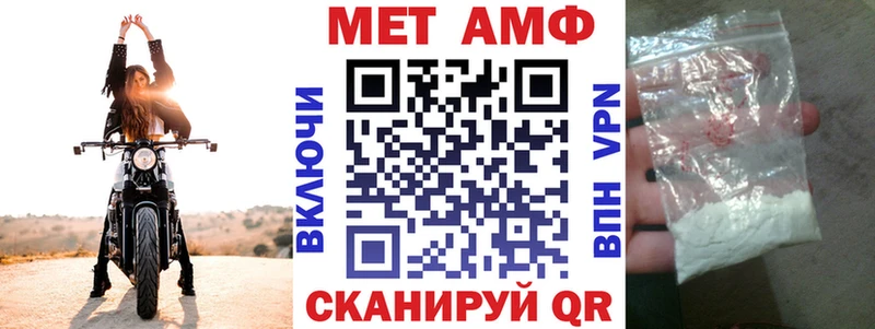 как найти закладки Кольчугино сайты даркнета клад Амфетамин 98%