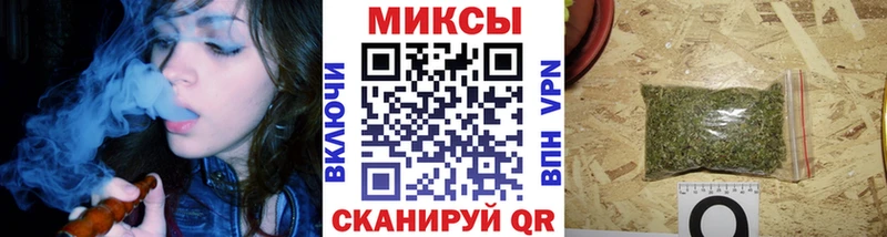 где купить   Кольчугино  блэк спрут маркетплейс  Бутират буратино 