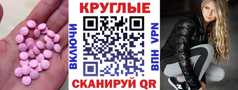 Ecstasy louis Vuitton  Кольчугино 