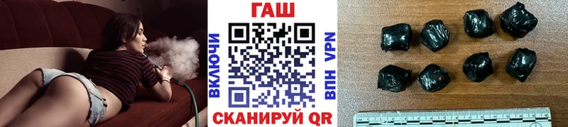 ГАШИШ VHQ  Кольчугино 