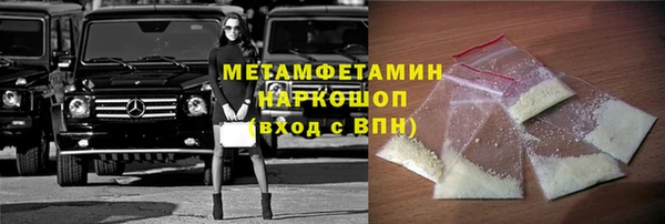 мяу мяу мука Приозерск