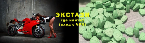 крисы Баксан