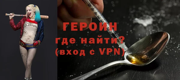 крисы Баксан