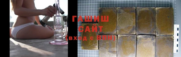 jwh Балахна
