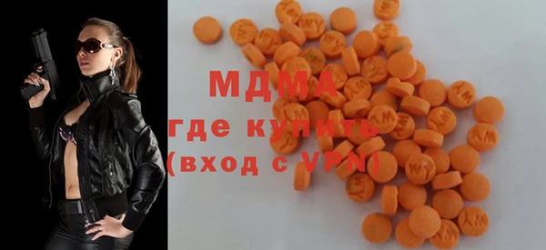 jwh Балахна