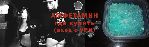 мяу мяу мука Приозерск