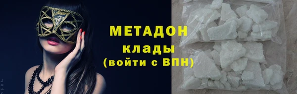 jwh Балахна