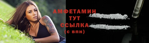 jwh Балахна