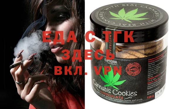 стафф Балабаново