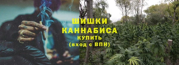 jwh Балахна