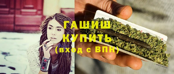 jwh Балахна
