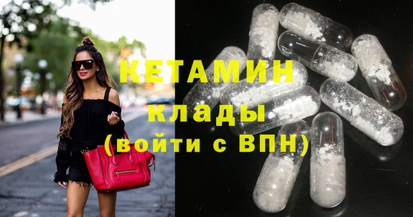 jwh Балахна