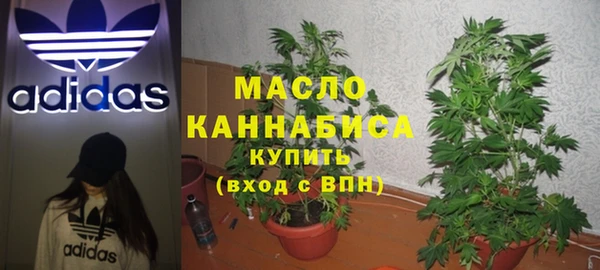 jwh Балахна