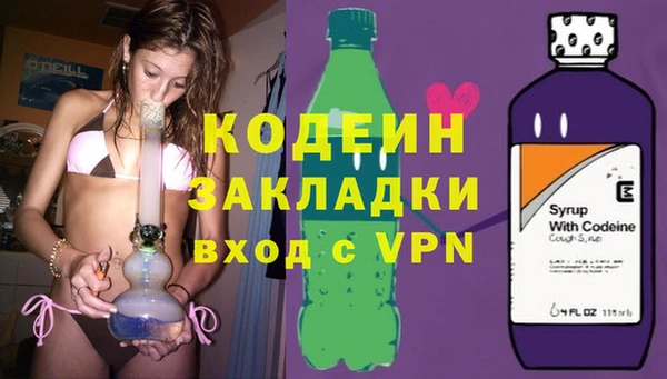 jwh Балахна