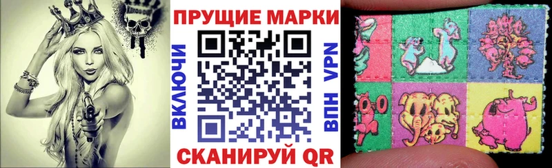Марки N-bome 1,5мг  площадка официальный сайт  Кольчугино  магазин   